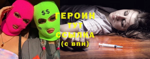 мдма Каменка