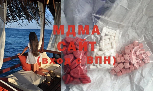 мет Каменногорск
