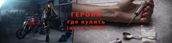 мет Каменногорск