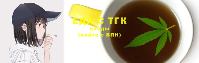 мет Каменногорск
