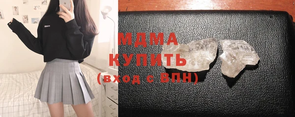 мет Каменногорск