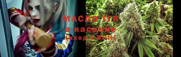 мефедрон мука Каменск-Шахтинский