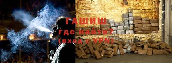 мет Каменногорск