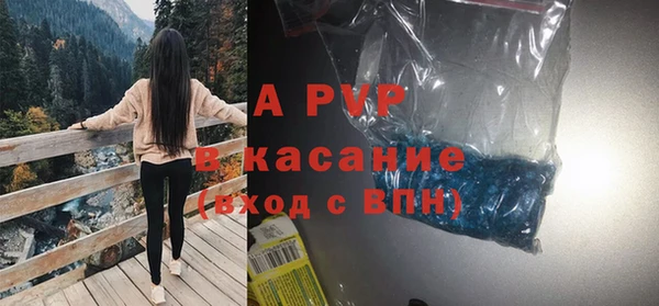 мефедрон мука Каменск-Шахтинский