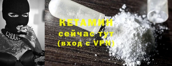 мдма Каменка