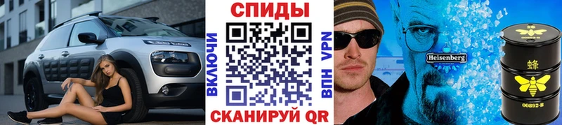 Первитин Декстрометамфетамин 99.9%  Купить  Вольск 